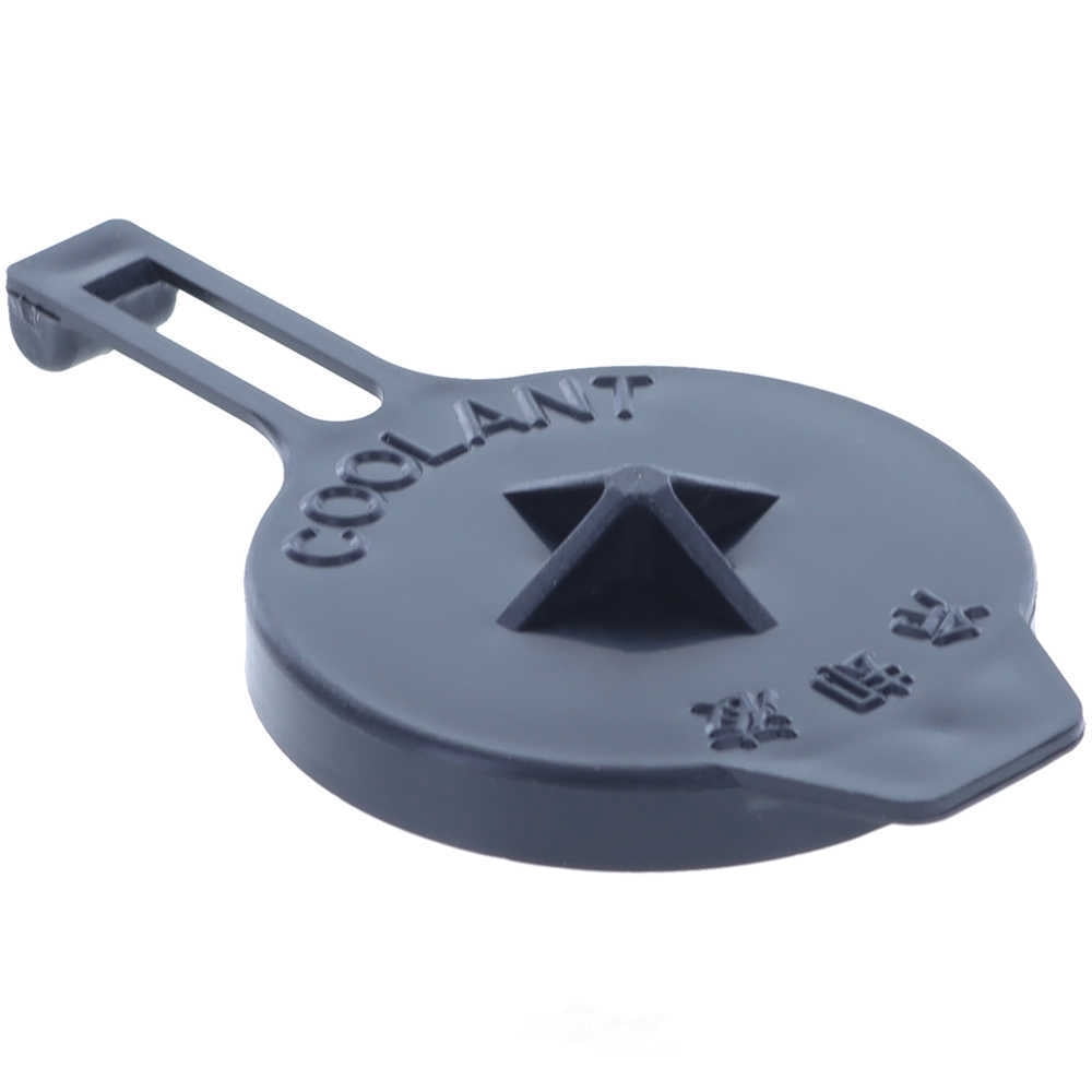 Motorad T164 Standard Coolant Recovery Tank Cap