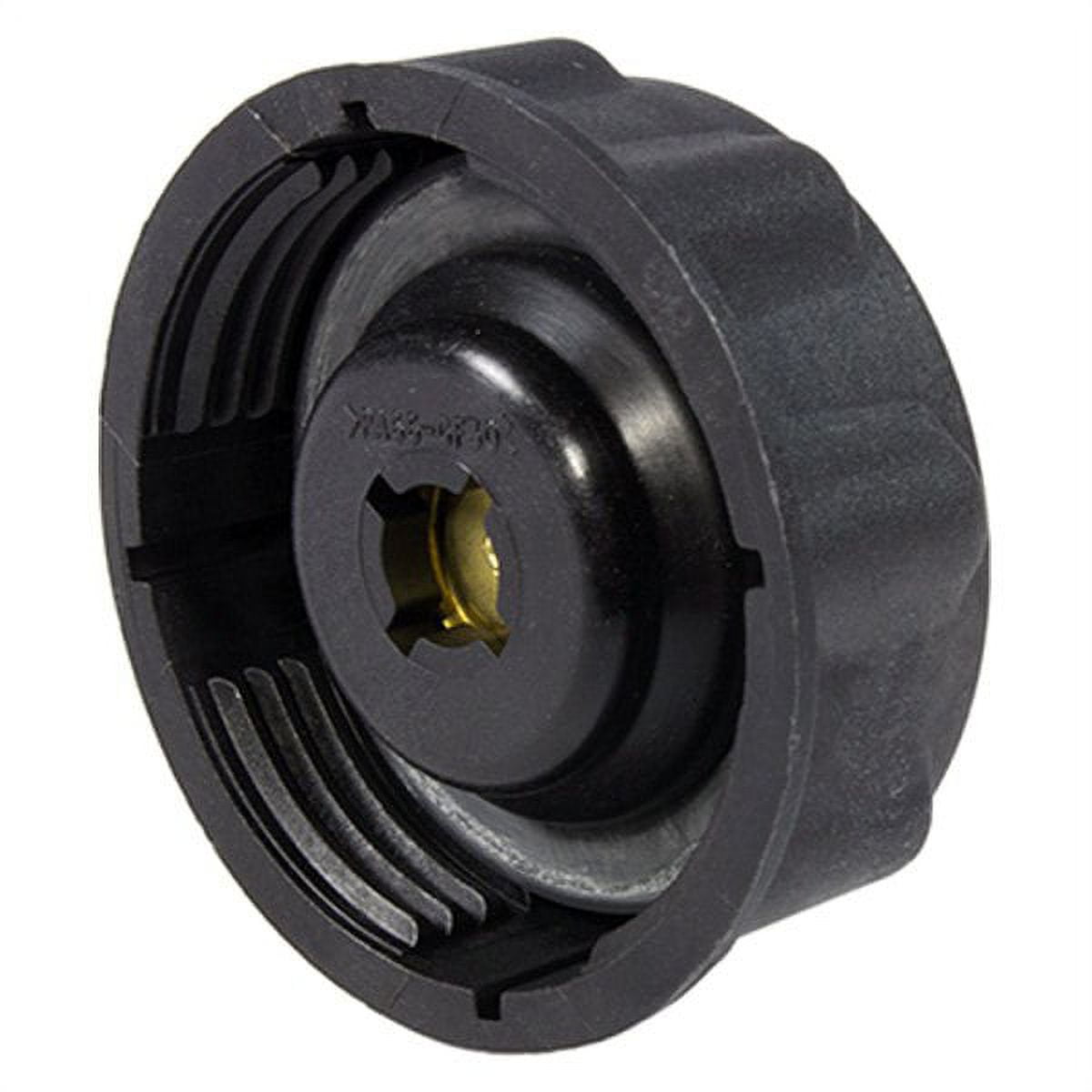 Motorcraft Radiator Cap - Walmart.com