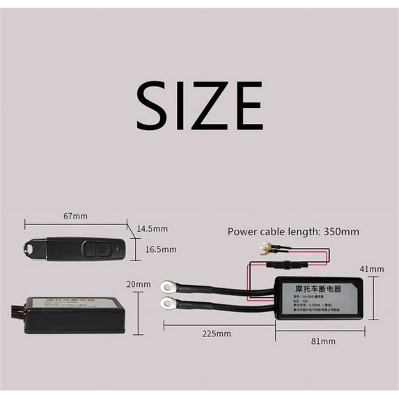 Motorcycle Battery Disconnect Cut Off Master Switches Remote Control Universal