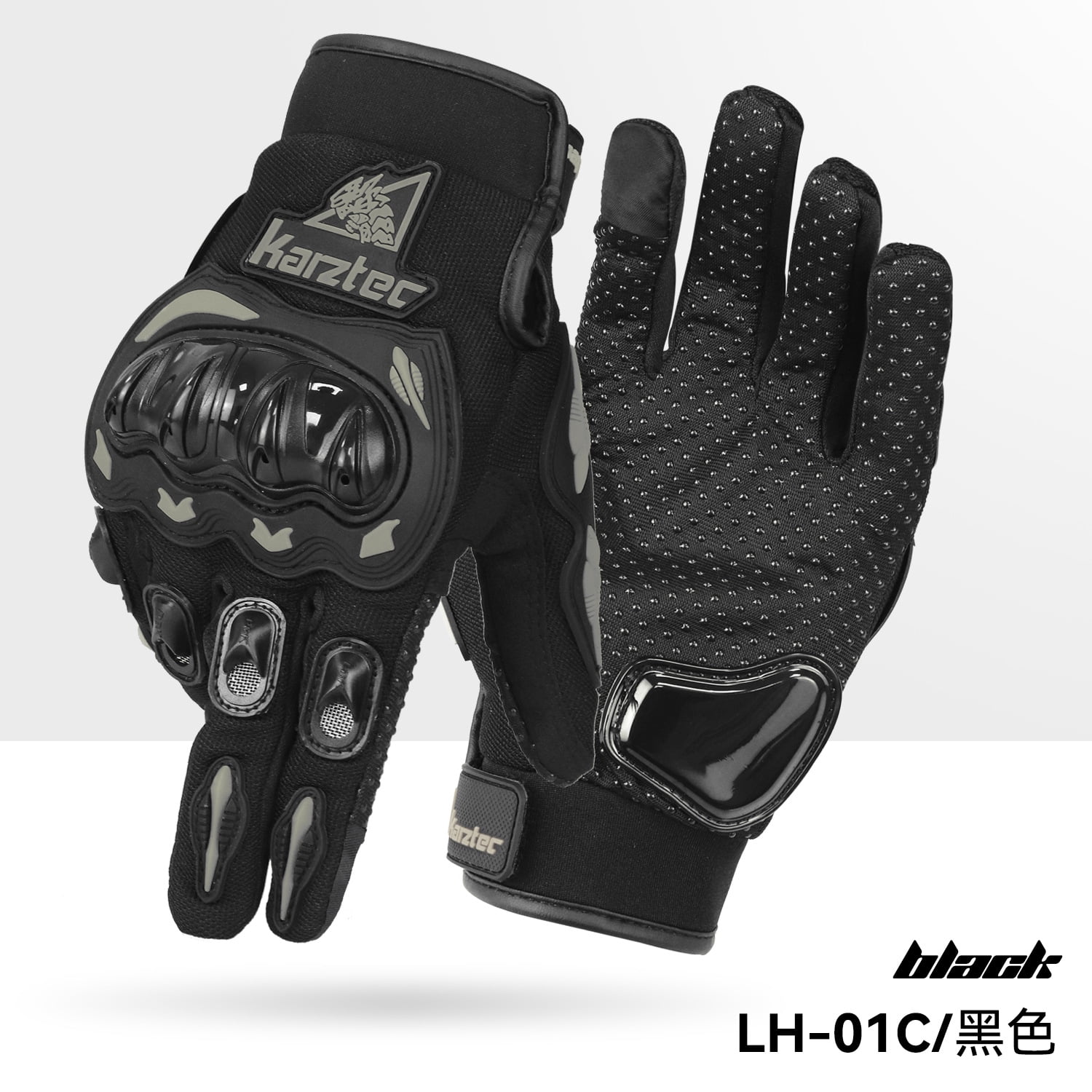 Motorcycle Gloves for Men and Women, Full Finger Touchscreen Motorbike