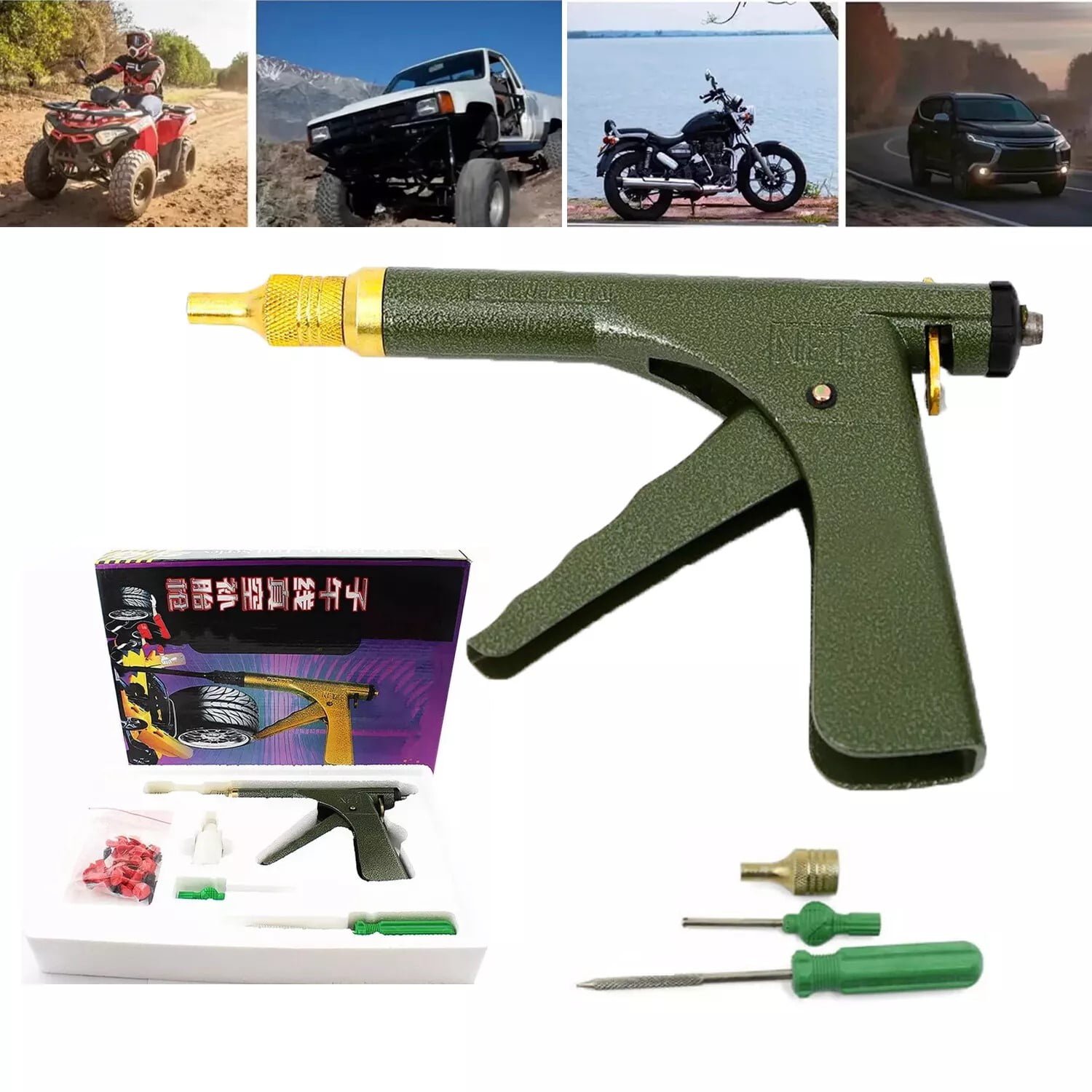 Motorcycle Tire Repair Kit Wheel Repair Gun Mushroom Tire Plugger Probe