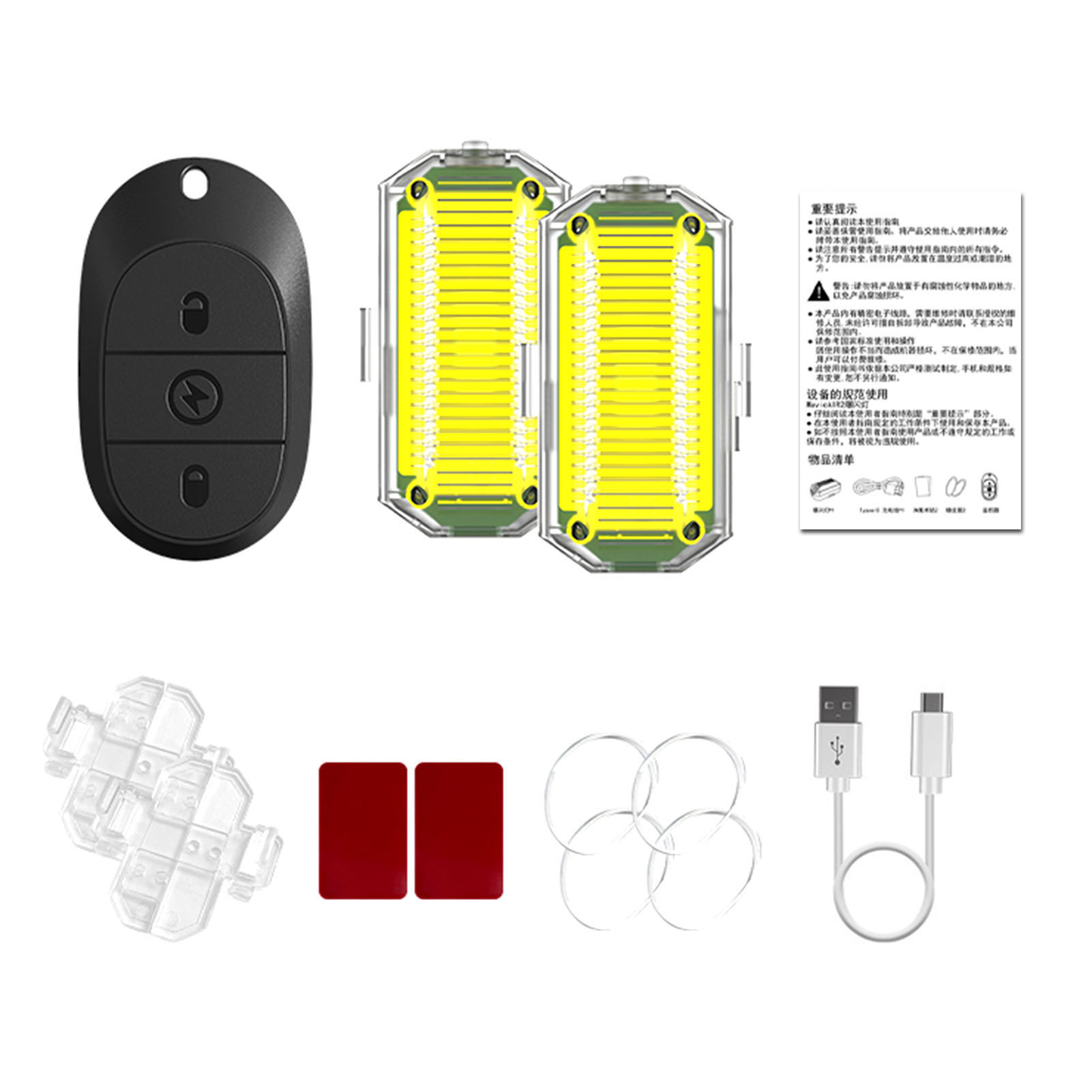 Motorcycle Warning Light LED Strobe Light Remote Control AntiCollision