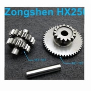 Motorcyle Starter Idler Reduction Gear Assy for CG125 CG150 CG200 Zongshen HX250 Engine