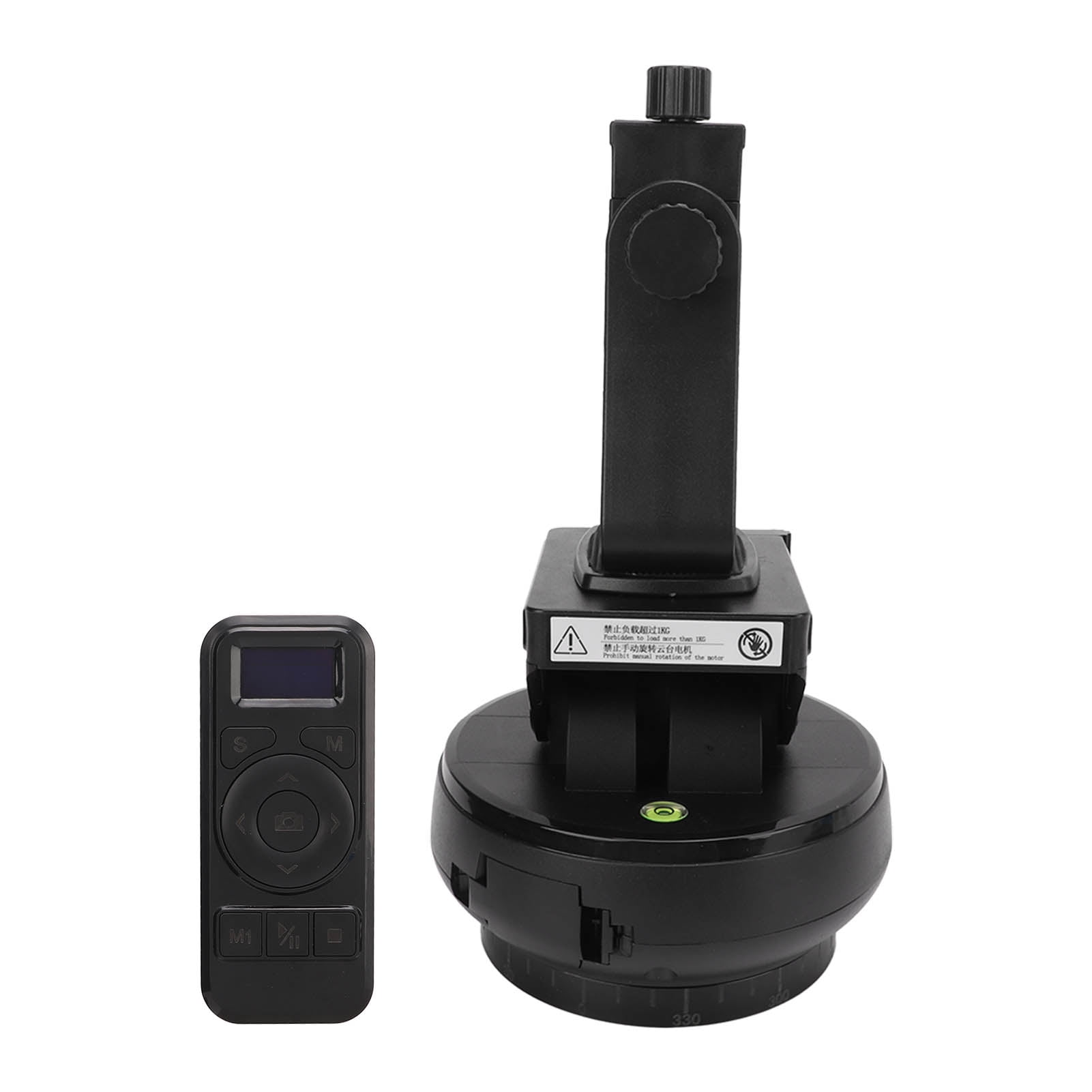 Motorized Panoramic Tripod Head, 2.4G Motorized Panoramic Tripod Head