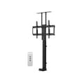 thumbnail image 1 of Vevor DDDSZJSJSVES3TZWNV1 32-70 in. Motorized TV Lift Stand Mount Bracket with Remote Control, 1 of 10