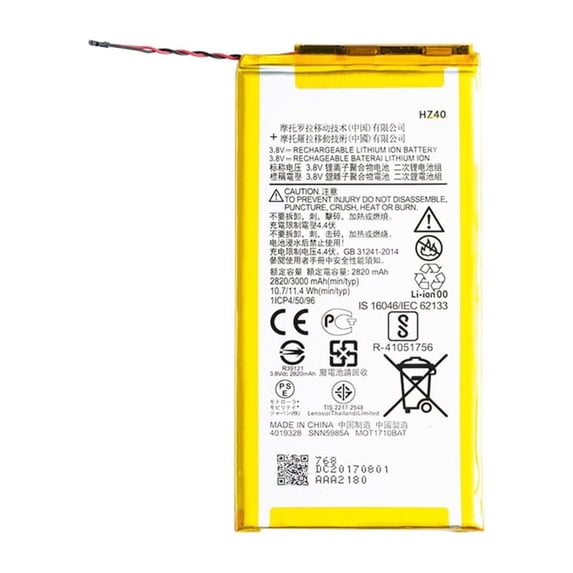 Motorola Moto Z2 Play XT1710 Battery HZ40 Replacement