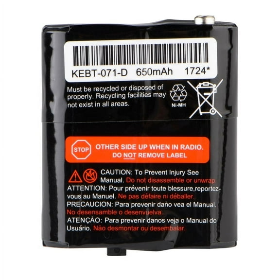 Motorola NiMH Rechargeable Battery