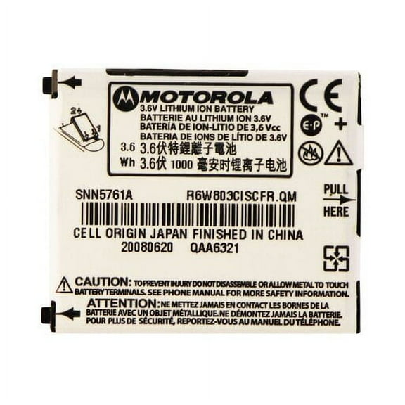 Motorola SNN5761A 3.6V Lithium Ion Battery for V710, E816 - White