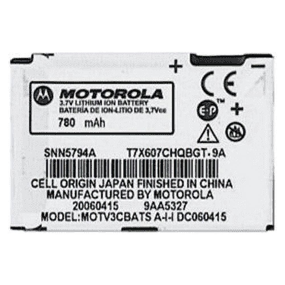 Motorola SNN5794A 780mAh 3.7V Rechargeable Battery for RAZR V3,V3a, V3C, V3M