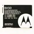thumbnail image 1 of Motorola Standard Battery BX50 (920 MAh) 3.7V / I9 Stature ZN5 Z9 RAZR2 V8 V9M, 1 of 1
