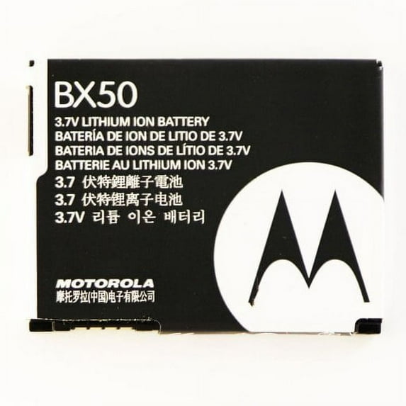 Motorola Standard Battery BX50 (920 MAh) 3.7V / I9 Stature ZN5 Z9 RAZR2 V8 V9M