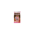 thumbnail image 1 of Motown Tress Senegal Twist 10" (Color #1B), 1 of 1