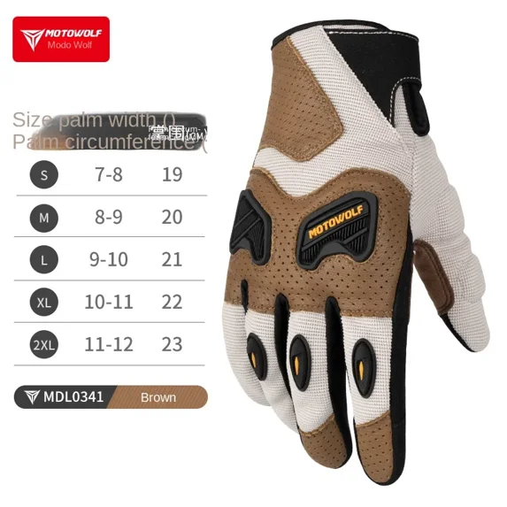 Motowolf Motorcycle Gloves For Autumn And Summer Anti Fall Off-road Racing Men's And Women's Breathable Touch Screen Gloves