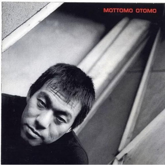 Mottomo Otomo (CD)