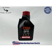 Motul Genuine OEM Motul 7100 4T 10w-40 Full Synthetic Motorcycle Oil 3601-0064