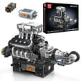 thumbnail image 1 of Mould King 10206 V8 Engine Model kit That Runs, Build Your Own Cars Combustion Battery/Motor Blocks Sets, Mechanic Engineering Construction Set, STEM Toy Gift for Adults 14+ Boys(737 PCS), 1 of 6