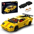 thumbnail image 1 of Mould King 13195H MOC Technic Car Model APP Remote Control Electric Sports Car Blocks Kit, 1 of 7