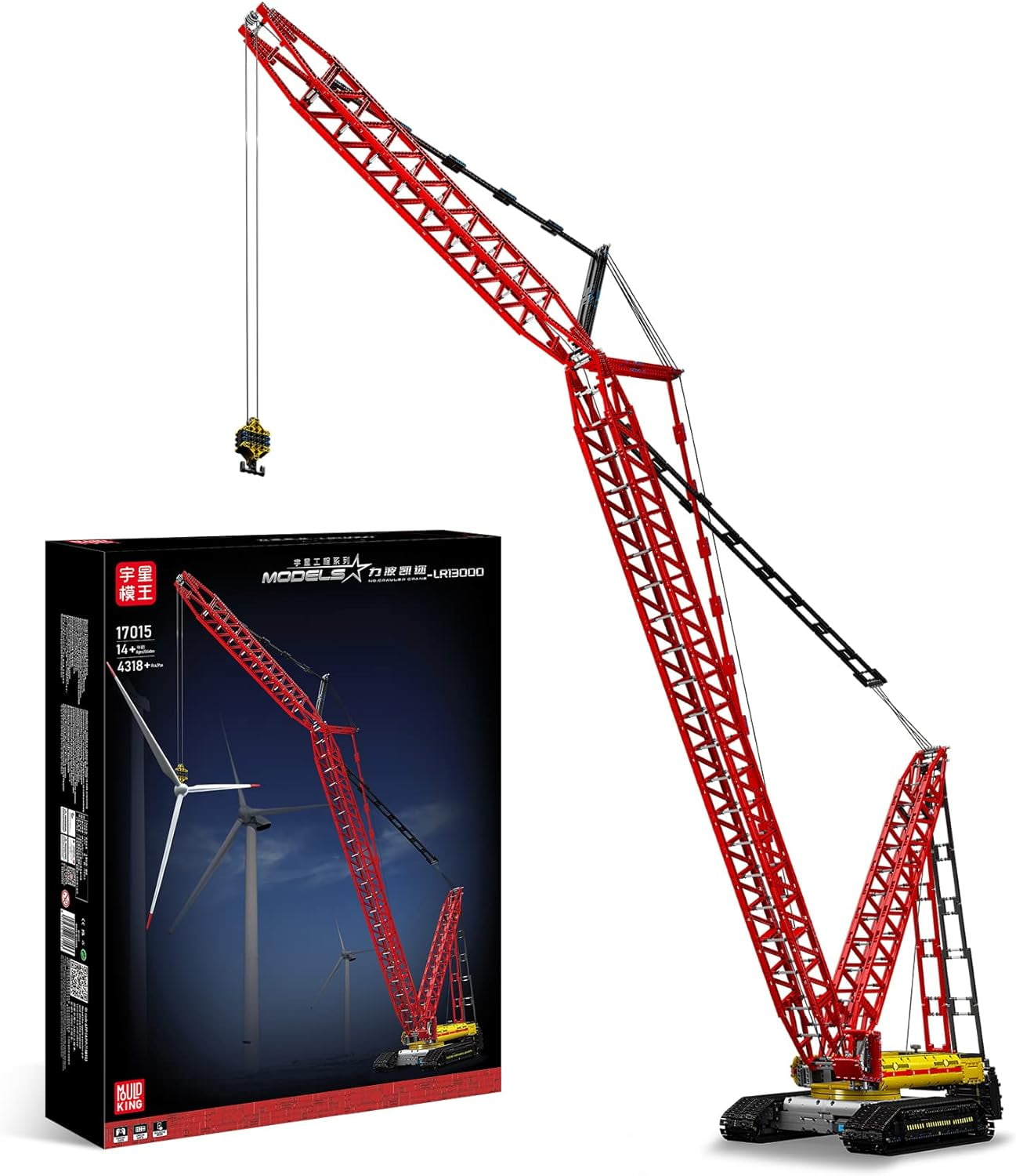 Mould King Model Kits in Hobby & Collectible Toys - Walmart.com