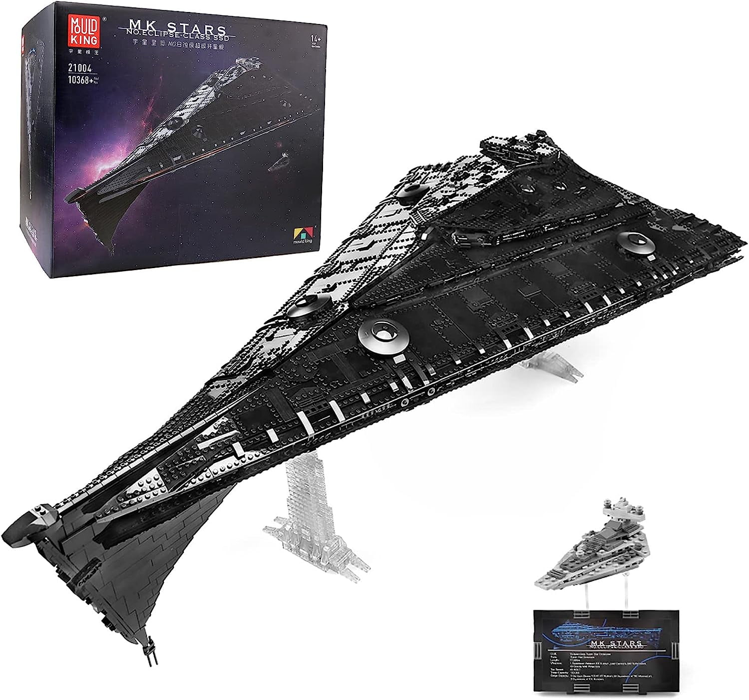 Mould King 21005 Star Plan Building Blocks Republic Attack Cruiser Star  Destroyer Model Kids Adult