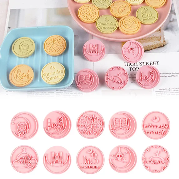 Mould Ramadan Mubarak Biscuit Mold Ramadan Kareem Eid Mubarak Cookie Cutter Tr