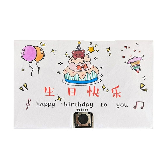 Mouliraty Birthday Wishes Recording Tape, Tanabata Valentine's Day Recording Tape, Voice Expressions Greeting Cards, Keep What You Want to Say Most