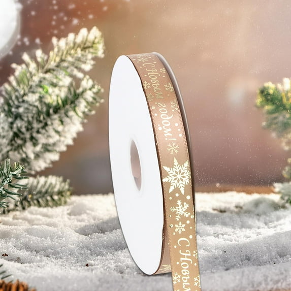 Mouliraty Christmas Ribbon, 2cm Polyester Hot Stamping Christmas Gift Ribbon Christmas Day Decoration Ribbon Holiday Fine Decoration, Khaki