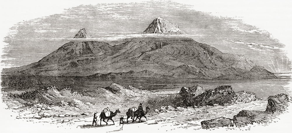 Mount Ararat Turkey seen from the plain of Erivan or Yerevan Armenia after a painting by J Baillie Fraser From The Imperial Bible Dictionary published 1889 Canvas Art - Ken Welsh Design Pics (20 x 9)