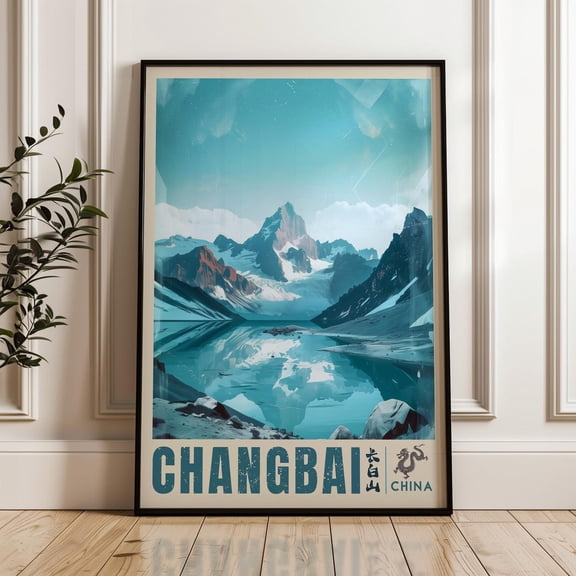 Mount Changbai Travel China Mountain Art Print