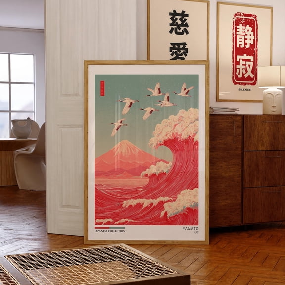 Mount Fuji Crane Traditional Japanese Wall Art, Stretched Canvas Size 16x24