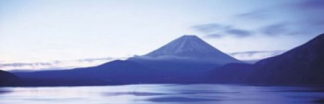 Mount Fuji Japan Canvas Art - Panoramic Images (38 x 12)