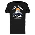 thumbnail image 1 of Mount Fuji Japan T-Shirt Men -Image by Shutterstock, Male Medium, 1 of 2