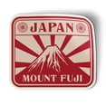 thumbnail image 1 of Mount Fuji Japan Travel Stamp - 5" Magnet for Car Locker Refrigerator, 1 of 1