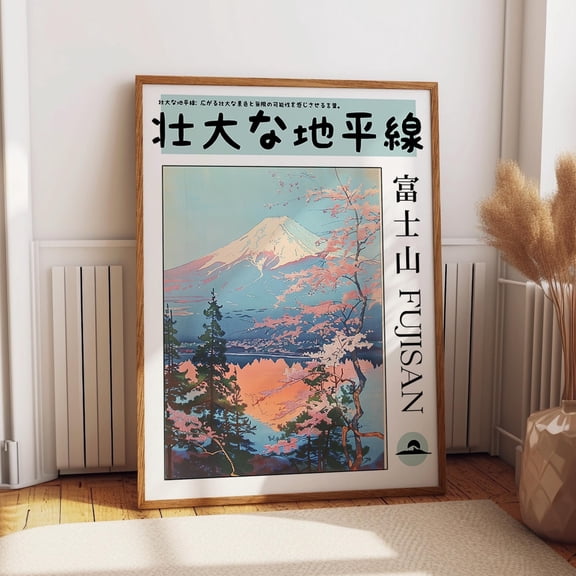Mount Fuji Landscape Print – Serene Sakura And Mountain Scene Wall Art – Japanese Ueno Inspired Artwork Decor Wall Art, Modern Wall Decor, 24x36 UNFRAMED