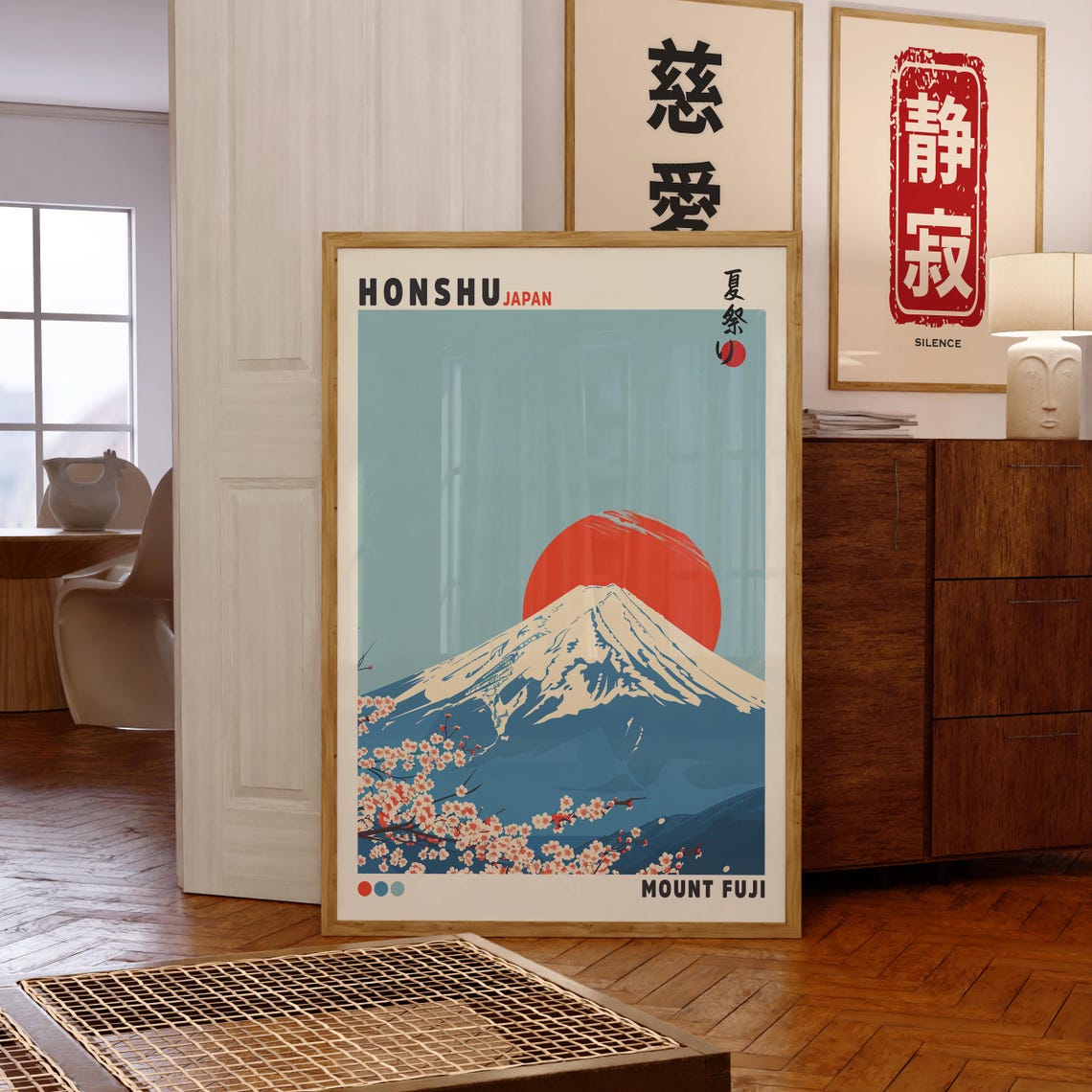 Mount Fuji Poster, Honshu Japan, Japanese Landscape, Cherry Blossom ...