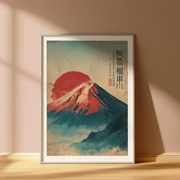 Mount Fuji Print: Vintage Japanese Travel Poster, Japan Sunrise Wall Art, Unframed Poster Size 12x18