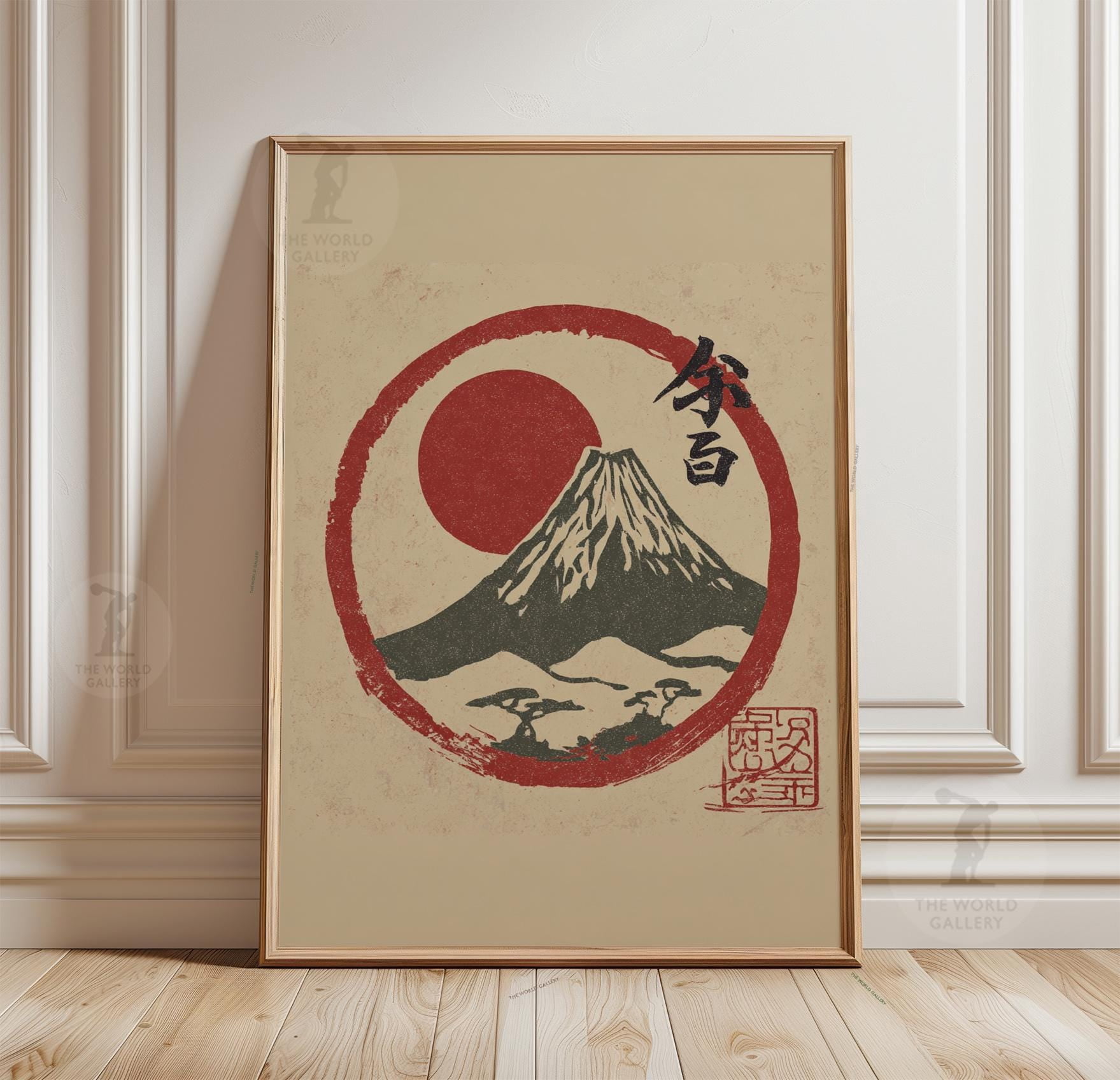 Mount Fuji Rising Sun Poster, Japanese Minimal Landscape Art, Vintage ...