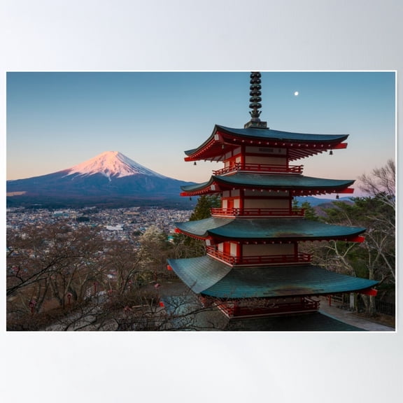 Mount Fuji Sunrise Poster, 24x36 UNFRAMED