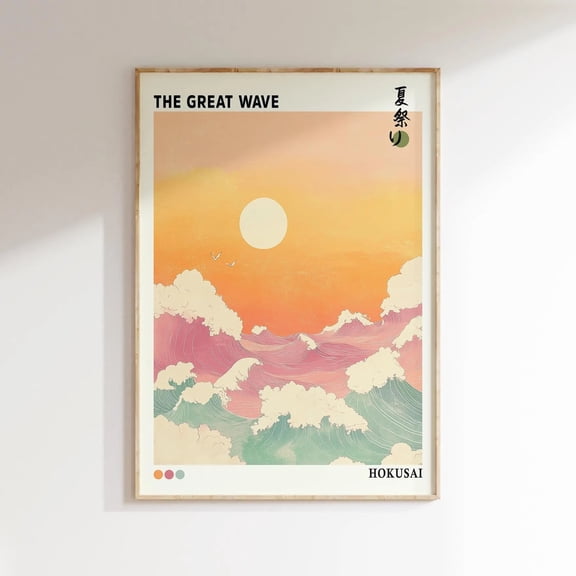 Mount Fuji Sunrise Wave Canvas Print Hokusai Giant Wave Landscape Japanese Wall Art Poster for Modern Living Room Home Decor