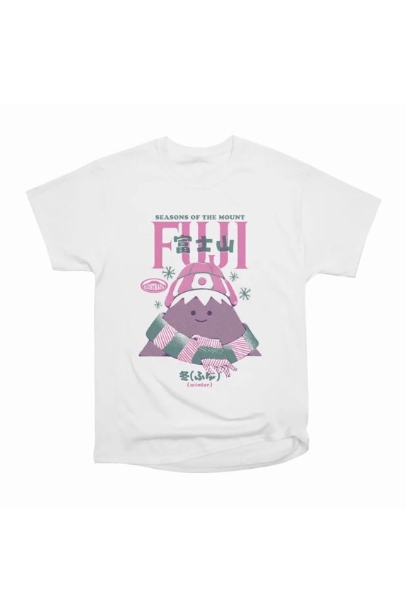 Mount Fuji Winter T-Shirt Tee Gift For Him Merch For Her Apparel For Friend