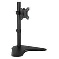 thumbnail image 1 of Mount-It! Adjustable Height Desk Monitor Tilt Mount, 1 of 6
