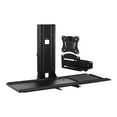 thumbnail image 1 of Mount-It! Computer Monitor and Keyboard Wall Mount with CPU Holder, Fits 13" to 32" Screens, Capacity 22 lbs., 1 of 9