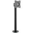 thumbnail image 1 of Mount-It! Height Adjustable Point of Sale (POS) Monitor Mount for Retail, 1 of 8
