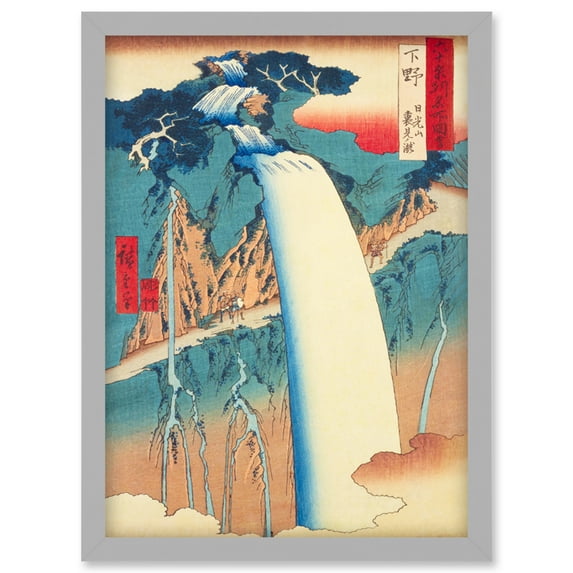 Mount Nikko, Urami Waterfall Shimotsuke Province Utagawa Hiroshige Japanese Woodblock Artwork Framed Wall Art Print A4