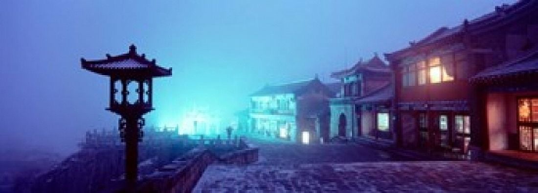 Mount Taishan Shandong Province China Canvas Art - Panoramic Images (34 x 12)