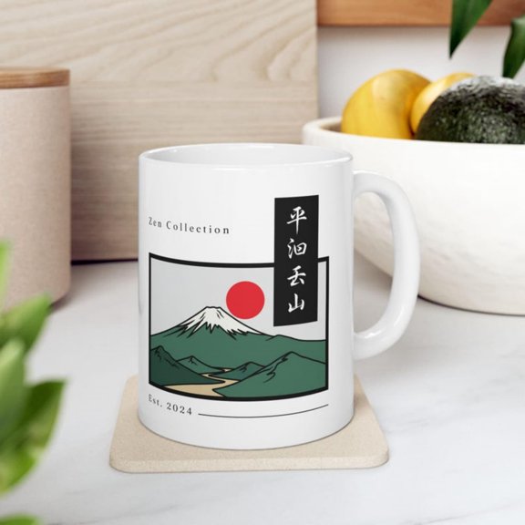 Mount Zen Illustration Mug Ceramic Coffee Cup.jpg