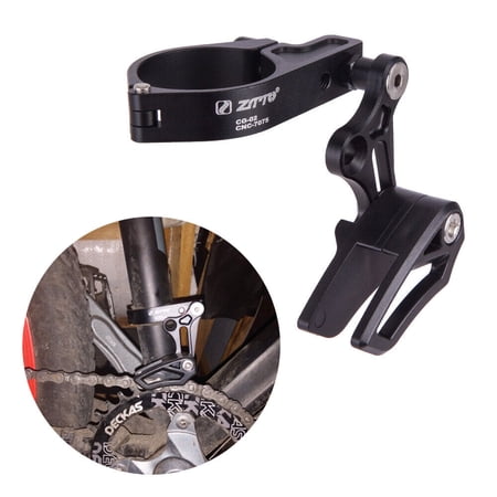 Mountain Bike Chain Guide Chain Guard Aluminum Alloy With Frame Protector