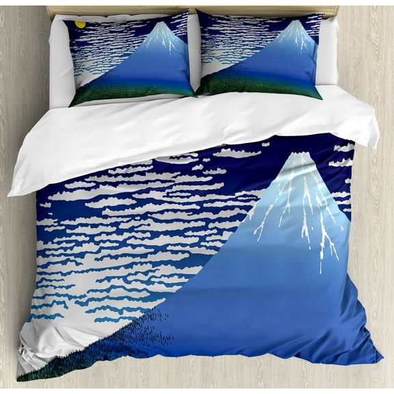 Mountain Duvet Cover Set, Nighttime Illustration of Mountain with Clouds and Moon, Decorative 3 Piece Bedding Set with 2 Pillow Shams, Queen Size, Yellow Indigo, by Ambesonne