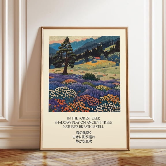 Mountain Forest Wildflower Meadow Landscape Wall Decor, Unframed Canvas