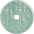thumbnail image 1 of Mountain Ghost Spending Jade Pendant Necklace, Bagua Jade Pendant Necklace are Ideal Choices for Those Who Like Mystery and Elegance, 1 of 4