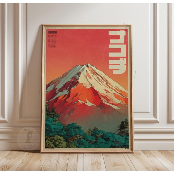 Mountain Landscape Poster Snow Peak Volcano Print Travel Style Wall Art